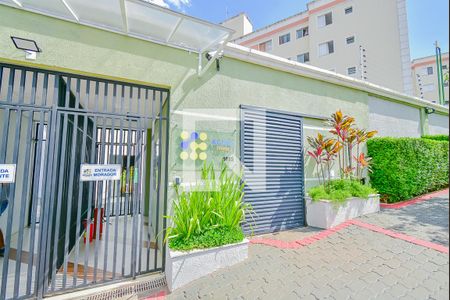 Apartamento à venda com 45m², 2 quartos e 1 vagaFachada do Condomínio