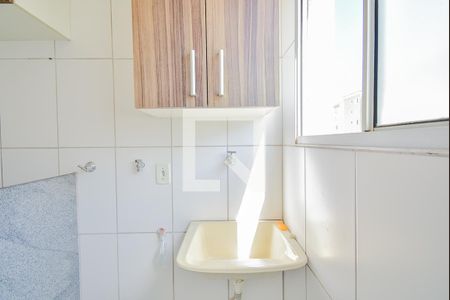 Apartamento à venda com 45m², 2 quartos e 1 vagaÁrea de Serviço