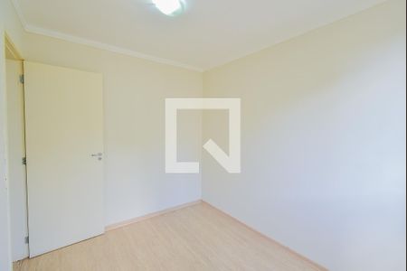Apartamento à venda com 45m², 2 quartos e 1 vagaQuarto 2