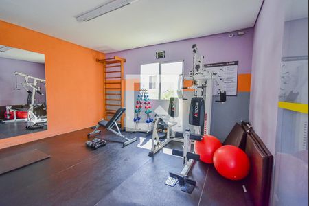 Apartamento à venda com 45m², 2 quartos e 1 vagaAcademia