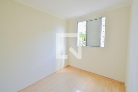 Apartamento à venda com 45m², 2 quartos e 1 vagaQuarto 2