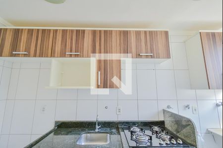 Apartamento à venda com 45m², 2 quartos e 1 vagaCozinha - Armários