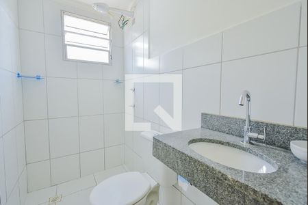 Apartamento à venda com 45m², 2 quartos e 1 vagaBanheiro