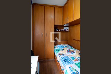 Quarto 1 de casa à venda com 3 quartos, 164m² em Chácara Santo Antônio (zona Sul), São Paulo