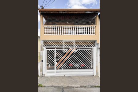 Casa à venda com 164m², 3 quartos e 2 vagas Casa à venda com 164m², 3 quartos e 2 vagasFachada