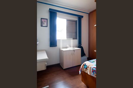 Quarto 1 de casa à venda com 3 quartos, 164m² em Chácara Santo Antônio (zona Sul), São Paulo