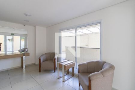 Apartamento para alugar com 50m², 2 quartos e 1 vaga Apartamento para alugar com 50m², 2 quartos e 1 vagaÁrea Comum - Hall
