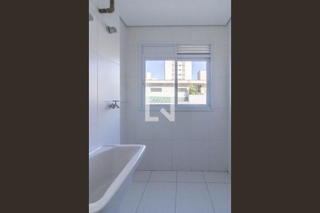 Apartamento para alugar com 50m², 2 quartos e 1 vaga Apartamento para alugar com 50m², 2 quartos e 1 vagaÁrea de Serviço