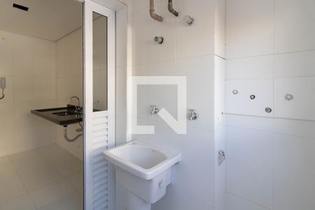 Apartamento para alugar com 50m², 2 quartos e 1 vaga Apartamento para alugar com 50m², 2 quartos e 1 vagaÁrea de Serviço