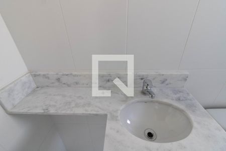 Apartamento para alugar com 50m², 2 quartos e 1 vaga Apartamento para alugar com 50m², 2 quartos e 1 vagaBanheiro da Suíte