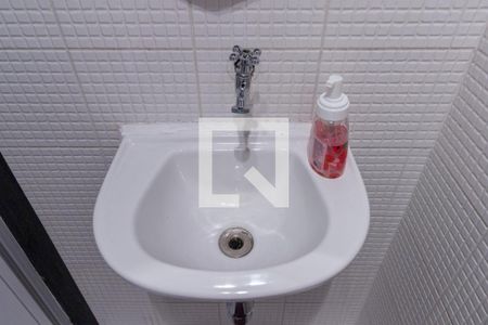 Apartamento à venda com 115m², 3 quartos e 1 vagaPia