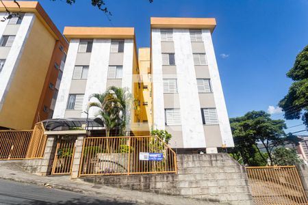 Apartamento para alugar com 97m², 3 quartos e 1 vaga Apartamento para alugar com 97m², 3 quartos e 1 vagaFachada