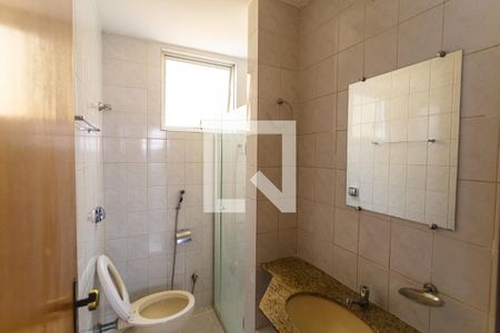 Apartamento para alugar com 97m², 3 quartos e 1 vaga Apartamento para alugar com 97m², 3 quartos e 1 vagaBanheiro Social