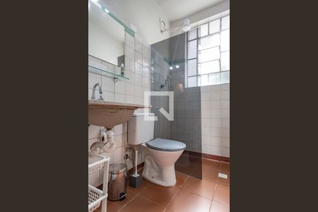 Studio para alugar com 40m², 1 quarto e sem vagaBanheiro