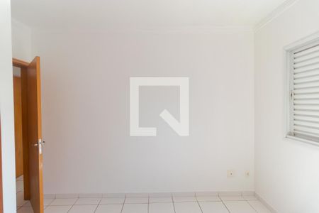 Apartamento à venda com 80m², 2 quartos e 1 vagaQuarto 02 