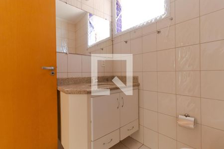Apartamento à venda com 80m², 2 quartos e 1 vagaBanheiro