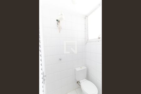 Apartamento à venda com 80m², 2 quartos e 1 vagaBanheiro de Serviço