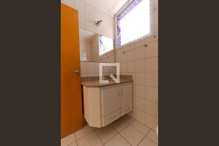 Apartamento à venda com 80m², 2 quartos e 1 vagaBanheiro