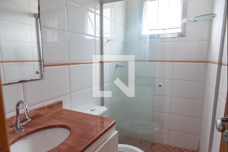 Apartamento à venda com 52m², 2 quartos e 1 vagaBanheiro