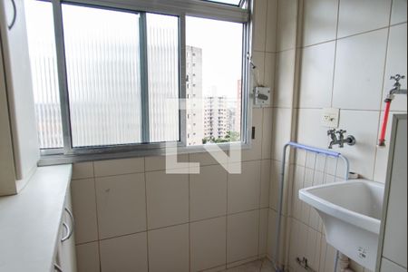 Apartamento à venda com 52m², 2 quartos e 1 vagaÁrea de serviço