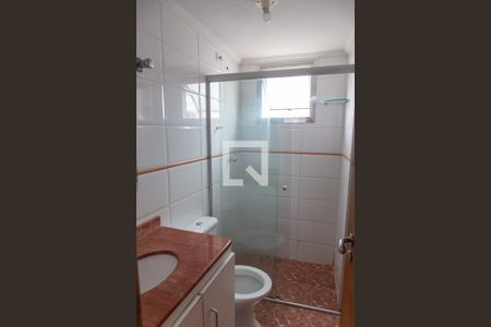Apartamento à venda com 52m², 2 quartos e 1 vagaBanheiro
