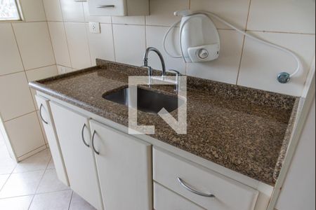 Apartamento à venda com 52m², 2 quartos e 1 vagaPia