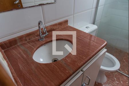 Apartamento à venda com 52m², 2 quartos e 1 vagaPia
