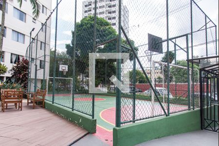 Apartamento à venda com 52m², 2 quartos e 1 vagaQuadra poliesportiva