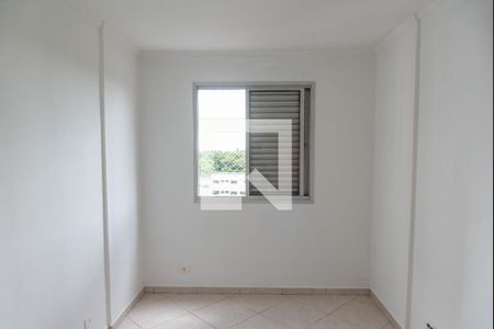 Apartamento à venda com 52m², 2 quartos e 1 vagaQuarto 2