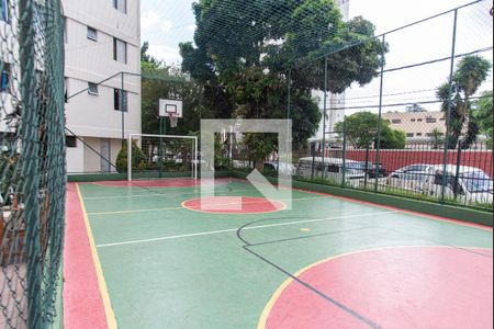 Apartamento à venda com 52m², 2 quartos e 1 vagaQuadra poliesportiva