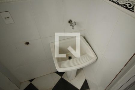 Apartamento para alugar com 95m², 2 quartos e sem vagaDetalhe área de serviço