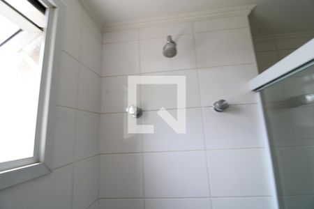 Apartamento para alugar com 80m², 2 quartos e 1 vagaChuveiro banheiro comum