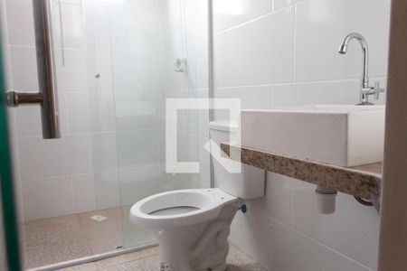 Casa para alugar com 45m², 1 quarto e sem vagaBanheiro
