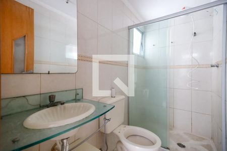 Apartamento para alugar com 78m², 2 quartos e 1 vaga Apartamento para alugar com 78m², 2 quartos e 1 vagaBanheiro