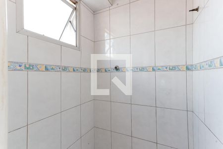 Apartamento para alugar com 78m², 2 quartos e 1 vaga Apartamento para alugar com 78m², 2 quartos e 1 vagaBanheiro de Serviço