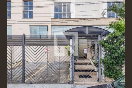 Apartamento para alugar com 78m², 2 quartos e 1 vaga Apartamento para alugar com 78m², 2 quartos e 1 vagaFachada