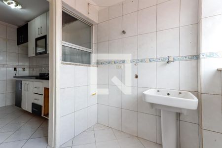 Apartamento para alugar com 78m², 2 quartos e 1 vaga Apartamento para alugar com 78m², 2 quartos e 1 vagaÁrea de Serviço