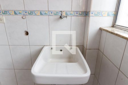 Apartamento para alugar com 78m², 2 quartos e 1 vaga Apartamento para alugar com 78m², 2 quartos e 1 vagaÁrea de Serviço