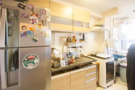 Apartamento para alugar com 44m², 2 quartos e sem vaga Apartamento para alugar com 44m², 2 quartos e sem vagaCozinha