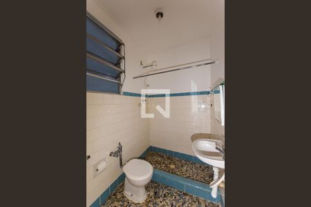 Banheiro de apartamento à venda com 1 quarto, 49m² em Centro, Niterói