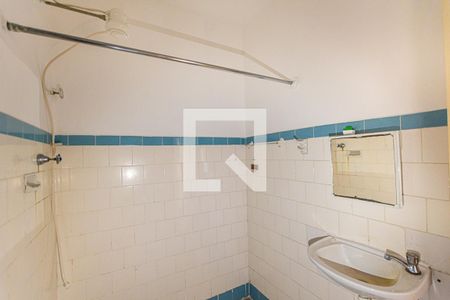 Banheiro de apartamento à venda com 1 quarto, 49m² em Centro, Niterói