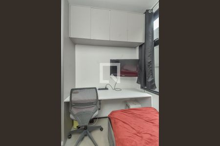 Studio de kitnet/studio para alugar com 1 quarto, 11m² em Vila Buarque, São Paulo