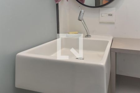 Banheiro de kitnet/studio para alugar com 1 quarto, 11m² em Vila Buarque, São Paulo
