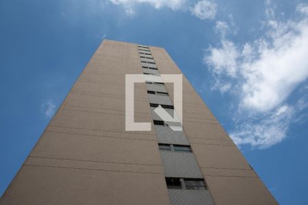 Apartamento à venda com 215m², 4 quartos e 2 vagasFachada