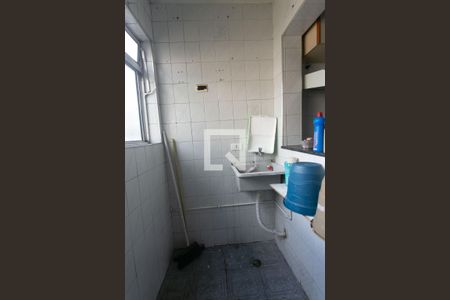 Apartamento à venda com 65m², 2 quartos e 1 vagaArea de Serviço