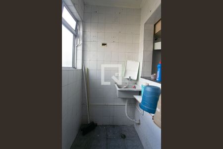 Apartamento à venda com 65m², 2 quartos e 1 vagaArea de Serviço