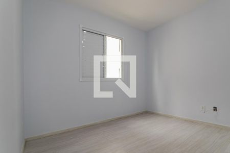 Apartamento para alugar com 55m², 2 quartos e 1 vagaQuarto 2