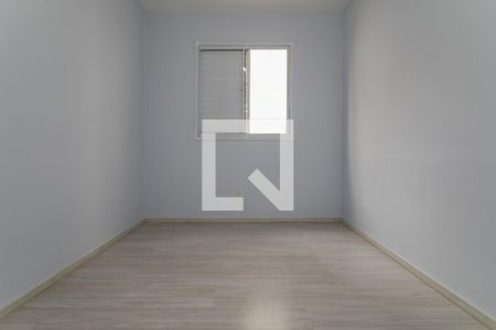 Apartamento para alugar com 55m², 2 quartos e 1 vagaQuarto 1