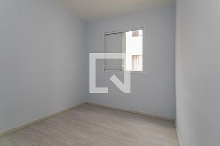 Apartamento para alugar com 55m², 2 quartos e 1 vagaQuarto 1