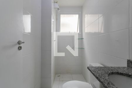 Apartamento para alugar com 55m², 2 quartos e 1 vagaBanheiro